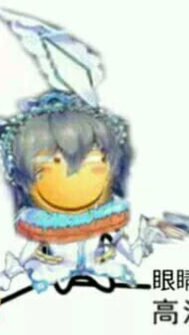 你的个人定制 害怕 表情包来了