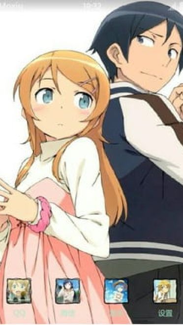 俺妹 高坂桐乃&新恒绫濑 安卓手机主题下载