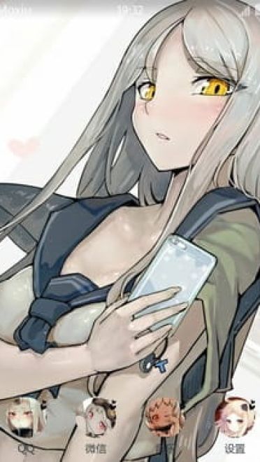 舰队collection 战舰タ级 安卓手机主题下载