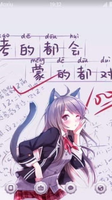 萌萌校园风可爱猫娘 安卓手机主题下载