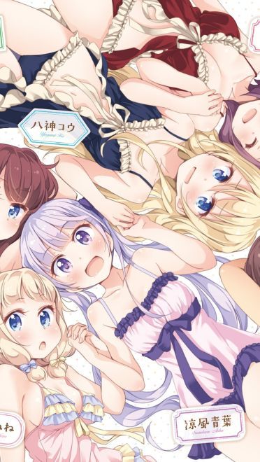 《NEW GAME!》凉风青叶 电脑壁纸下载(1)