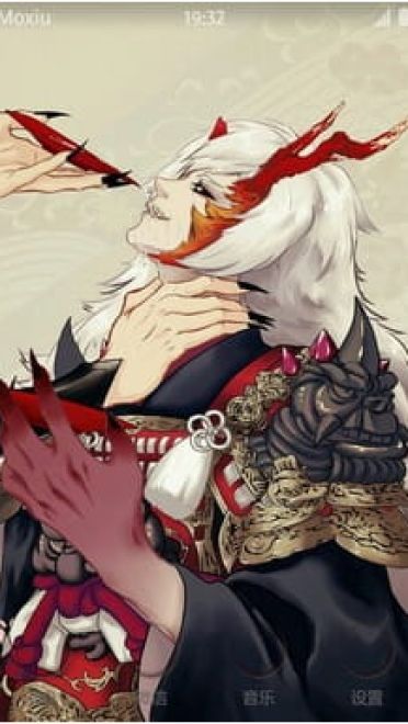 网易手游 茨木童子&酒吞童子 安卓手机主题下载