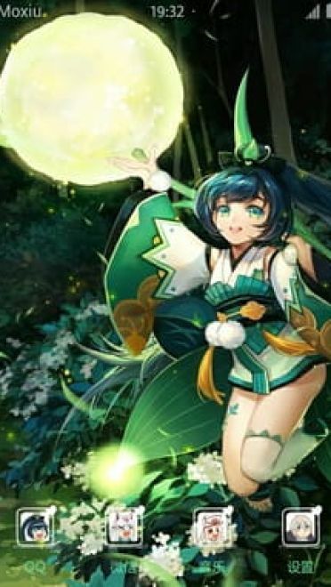 网易手游 阴阳师 沉迷于输出的荧草 手机主题下载