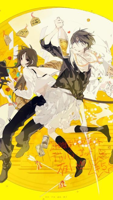 野良神 夜斗 动漫高清电脑壁纸下载