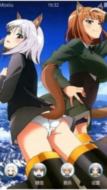 只穿小裤裤的强袭魔女 安卓主题