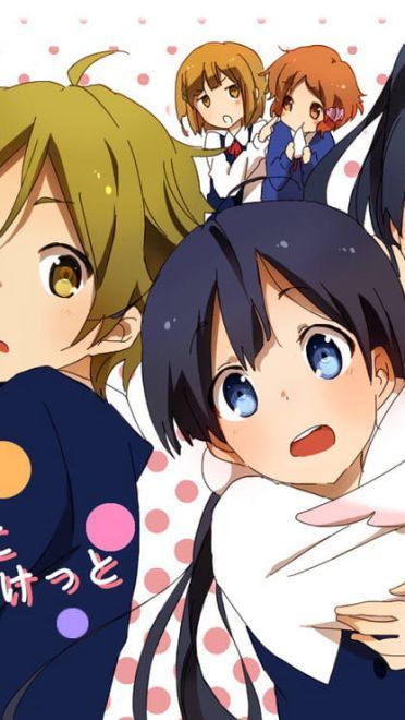 玉子的爱情故事 玉子市场手机壁纸下载(1)