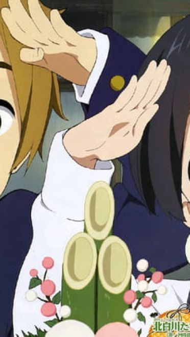 玉子的爱情故事 玉子市场手机壁纸下载(1)