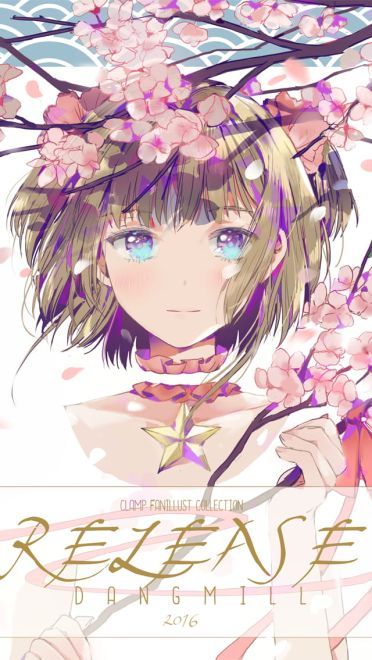 初代萌王 木之本樱 动漫手机壁纸下载