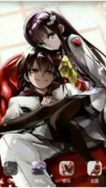 祓除污秽 双星之阴阳师 安卓主题