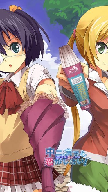 中二病也要谈恋爱 中二萌神 小鸟游六花 动漫电脑壁纸下载(1)