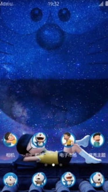 星空中的哆啦A梦 安卓手机主题下载