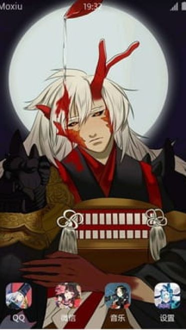 网易手游阴阳师 我只想要茨木童子 安卓手机主题下载