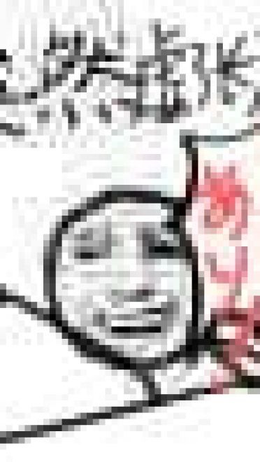 网上突然就火起来 突然表情包下载