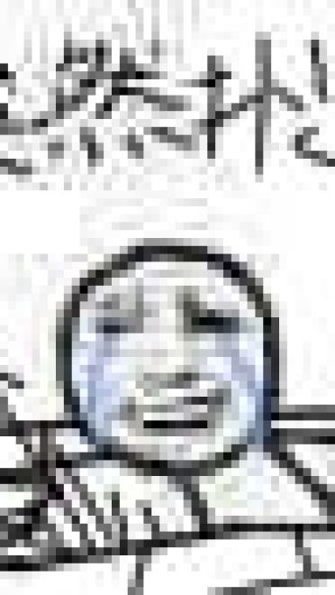 网上突然就火起来 突然表情包下载