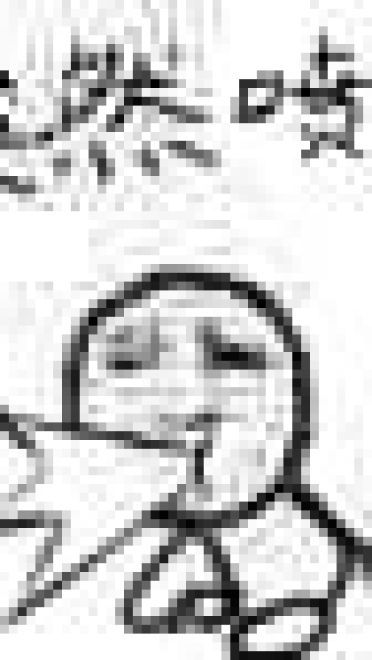 网上突然就火起来 突然表情包下载