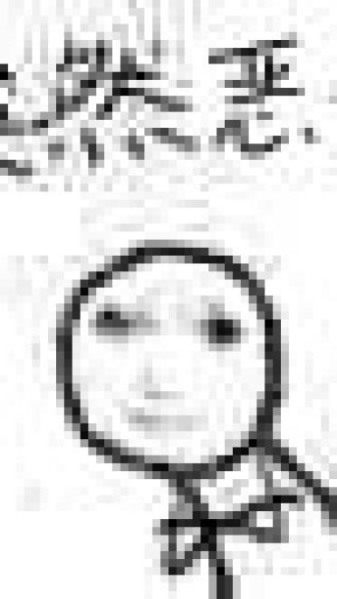 网上突然就火起来 突然表情包下载