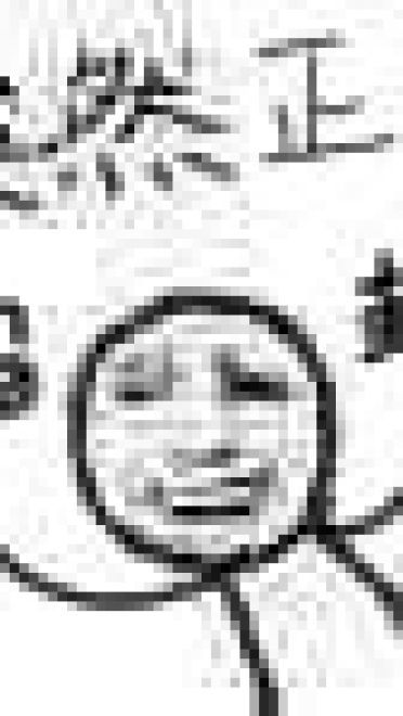 网上突然就火起来 突然表情包下载