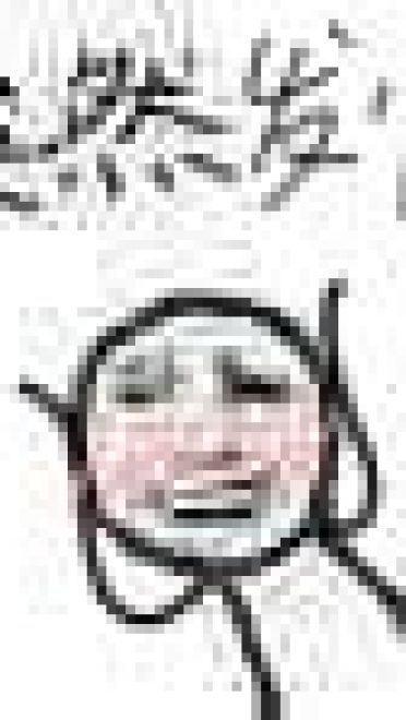 网上突然就火起来 突然表情包下载