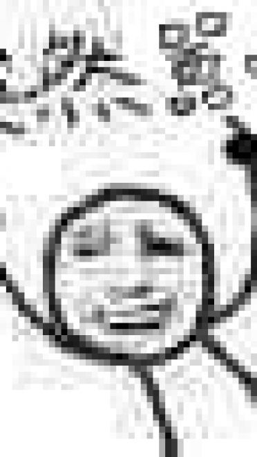 网上突然就火起来 突然表情包下载