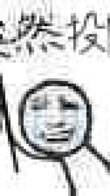 网上突然就火起来 突然表情包下载