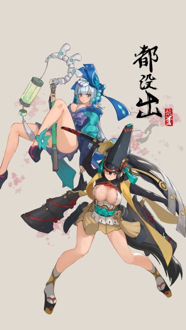 网易手游阴阳师 精美高清手机壁纸下载 第二弹！