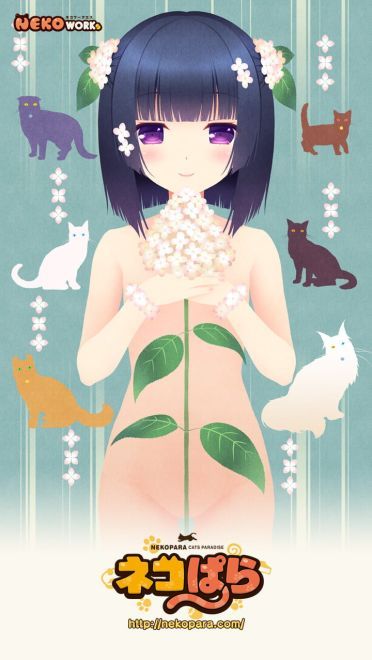 NEKOPARA巧克力与香子兰手机壁纸下载(1)