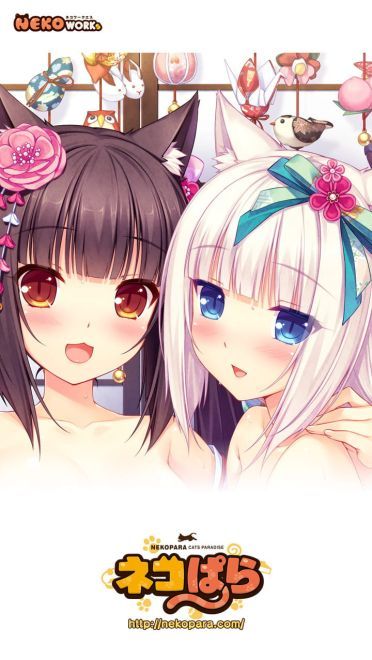 NEKOPARA巧克力与香子兰手机壁纸下载(1)