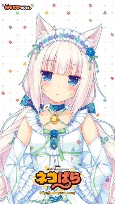 NEKOPARA巧克力与香子兰手机壁纸下载(1)