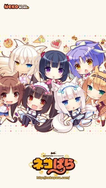 NEKOPARA巧克力与香子兰手机壁纸下载(1)