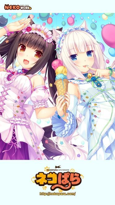 NEKOPARA巧克力与香子兰手机壁纸下载(1)