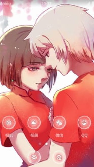 还好遇见你《大鱼海棠》安卓手机主题下载