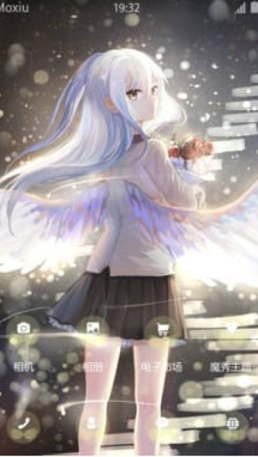 立于浮华之世 立华奏安卓手机主题下载