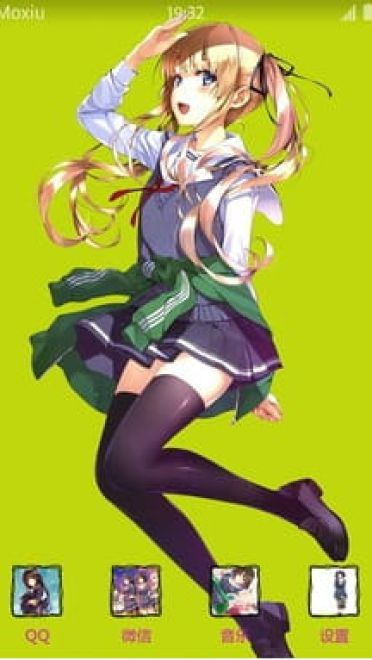 路人女主的养成方法 安卓手机主题下载