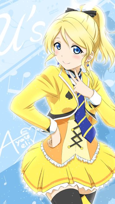 10.21绘里生快！绚濑绘手机壁纸下载(1)