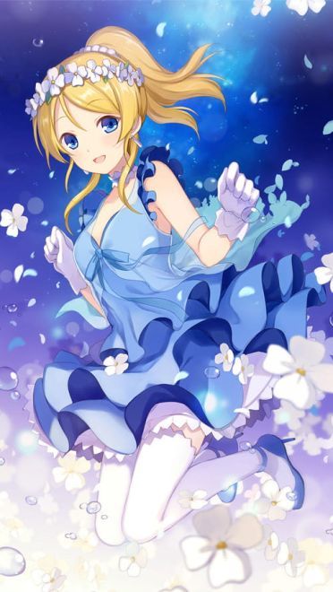 10.21绘里生快！绚濑绘手机壁纸下载(1)