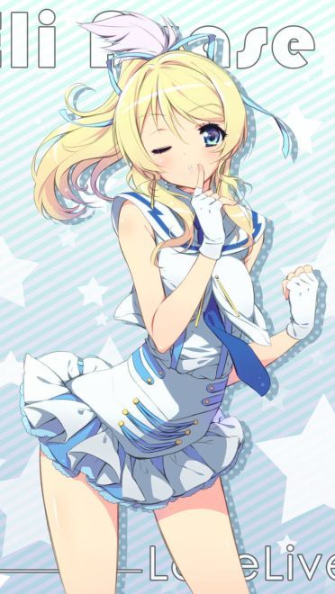 10.21绘里生快！绚濑绘手机壁纸下载(1)