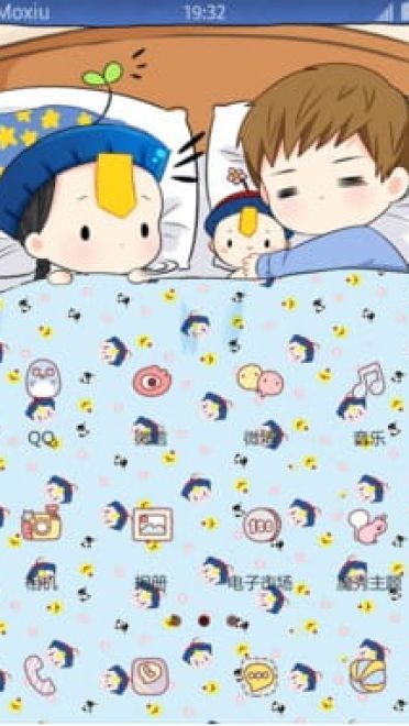 诶?我捡到一只小僵尸 安卓手机主题下载