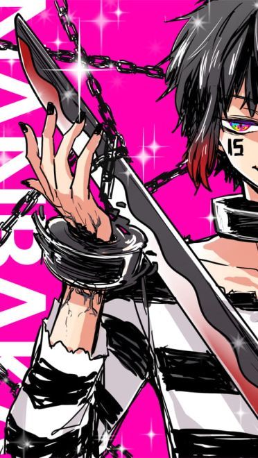 约会爱好者UNO 黑白来看守所 安卓主题