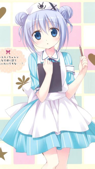 白丝护士手机壁纸  乖乖注射后就药到病除哦！(1)