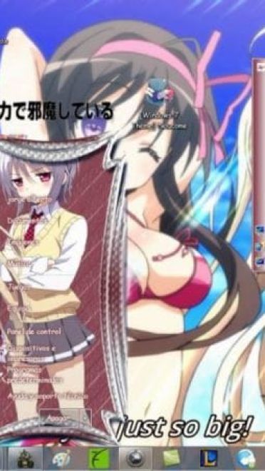 无法逃避的诅咒 我的脑内恋碍选项 win7主题