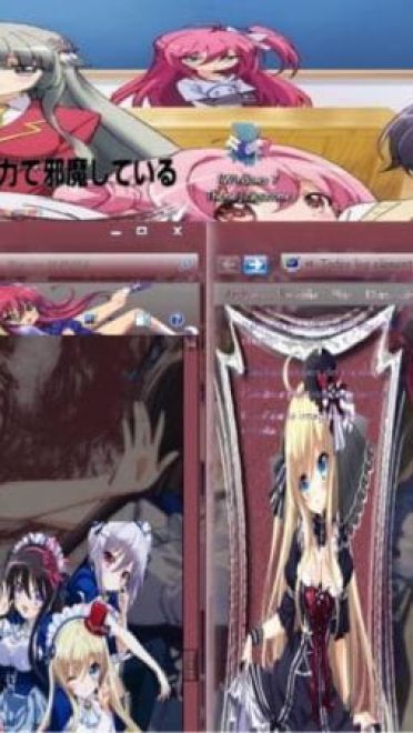 无法逃避的诅咒 我的脑内恋碍选项 win7主题