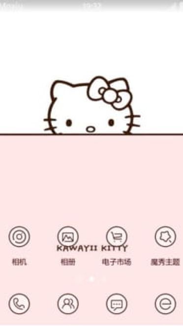 简单清新凯蒂猫安卓手机主题下载
