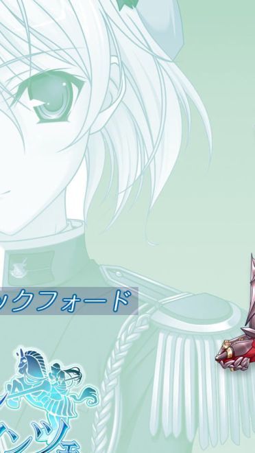 少女骑士物语 动漫电脑壁纸下载