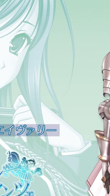 少女骑士物语 动漫电脑壁纸下载