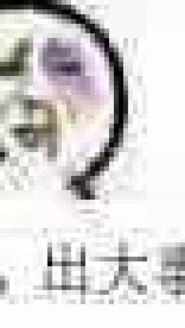 叫你搞事！超级欠揍的搞事表情包下载