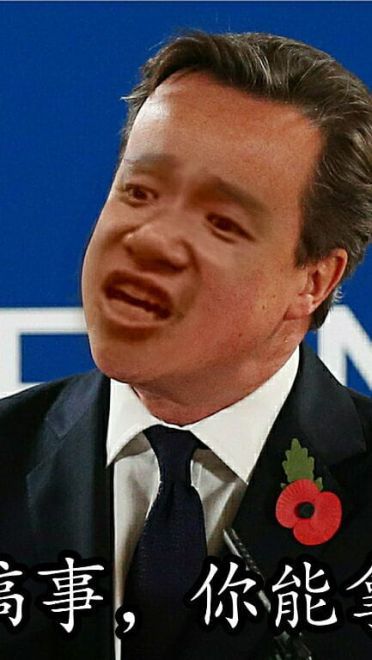 叫你搞事！超级欠揍的搞事表情包下载