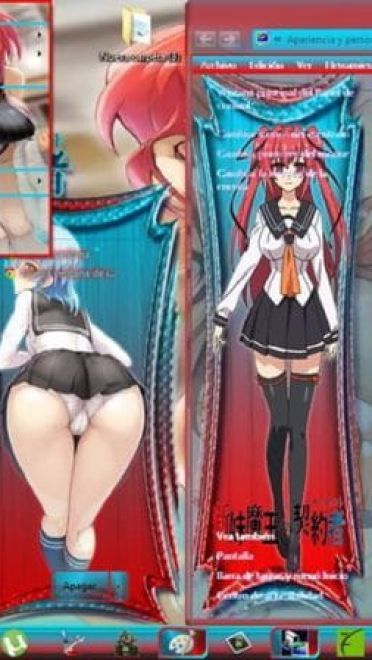 巨乳义妹 新妹魔王的契约者 win7主题