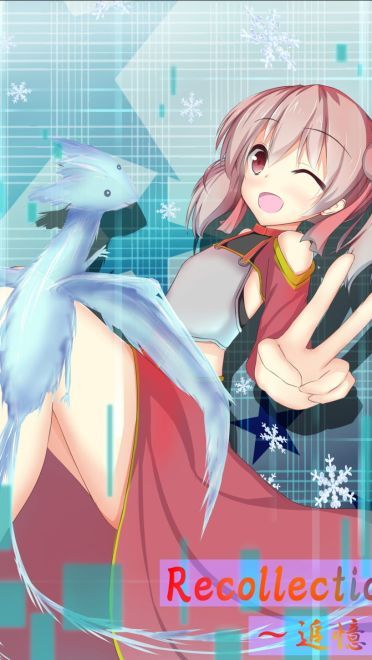 结城明日奈 刀剑神域手机壁纸