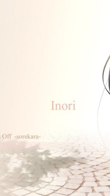 秋之回忆 高清电脑壁纸下载(1)