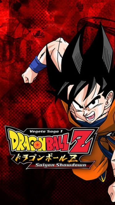 七龙珠 经典动漫电脑壁纸下载